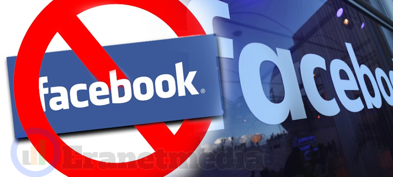 Pemblokiran facebook di Indonesia